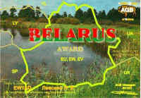belarus.jpg (17800 bytes)