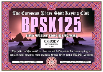 BPSK125.jpg